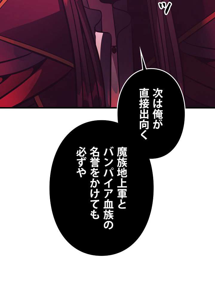 P104