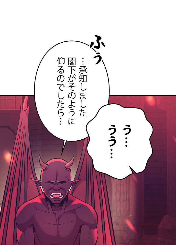 P105