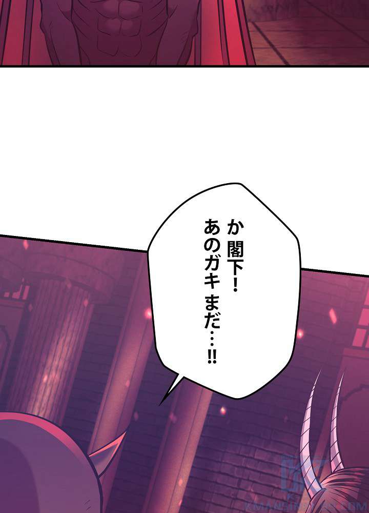 P106