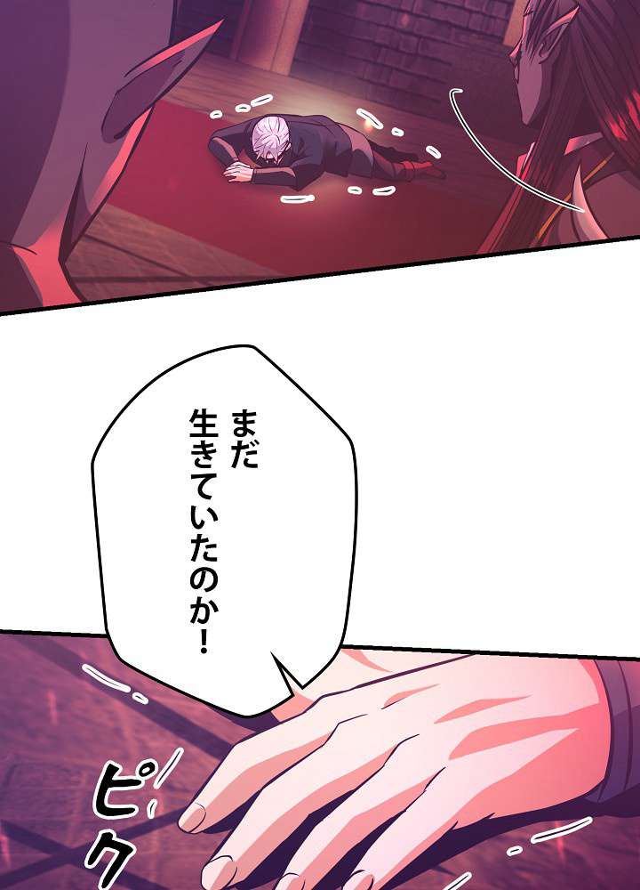 P107