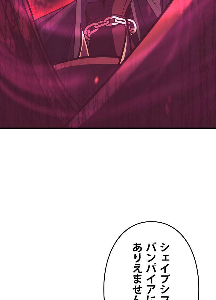 P116