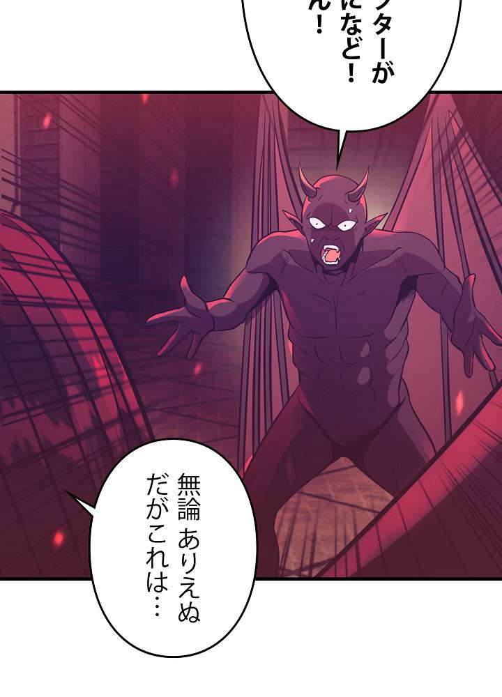 P117