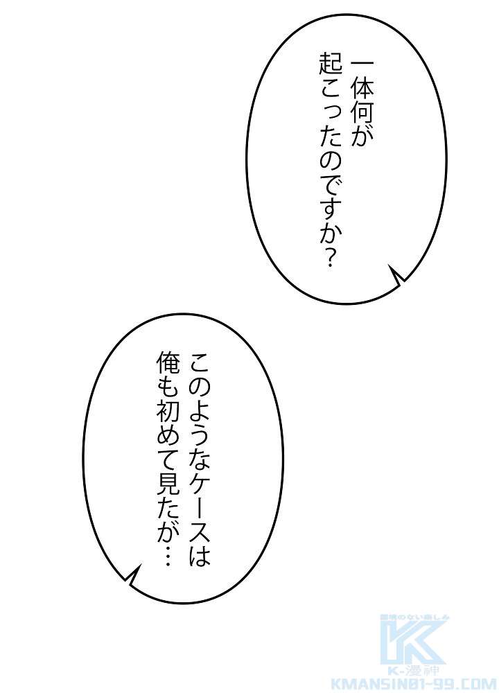 P118