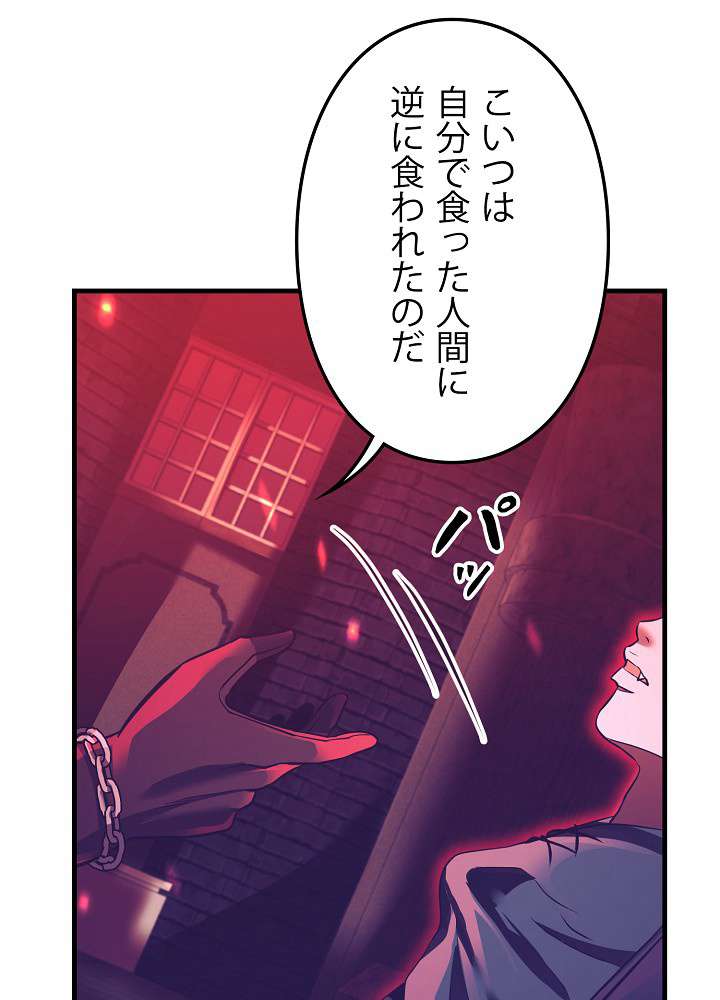 P119