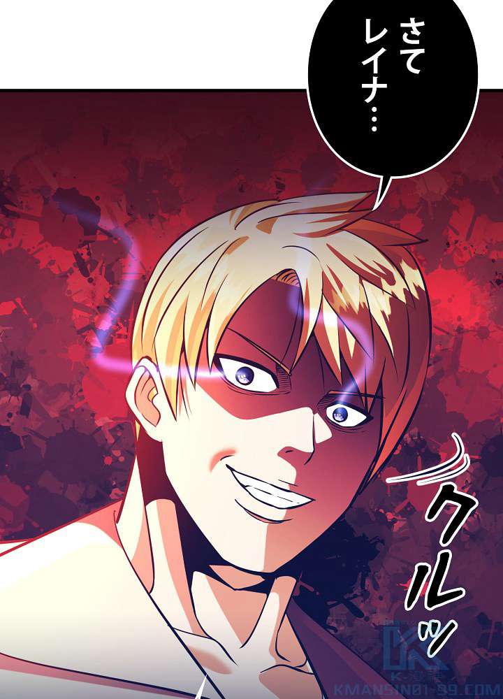 P43