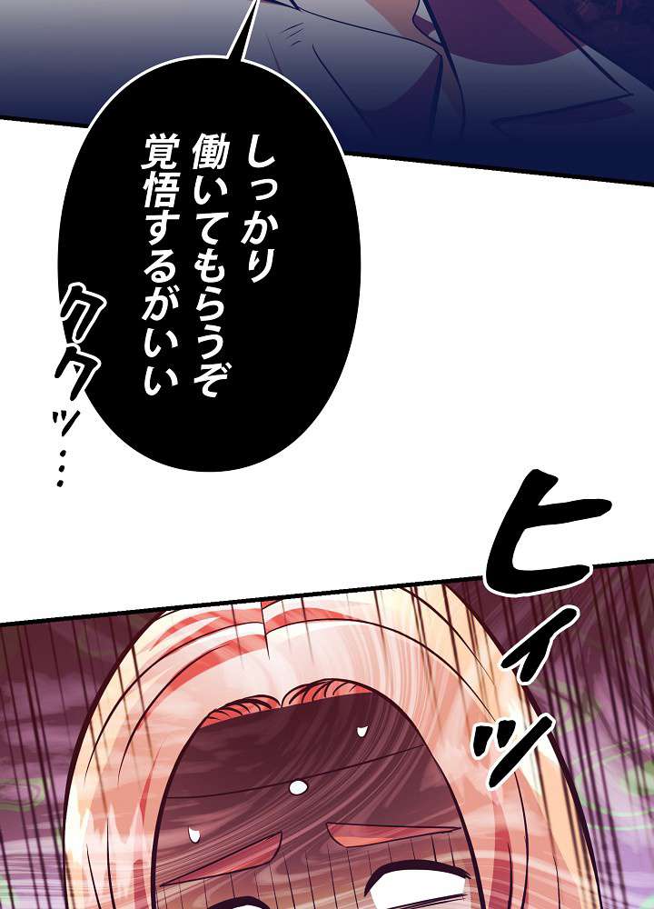P44