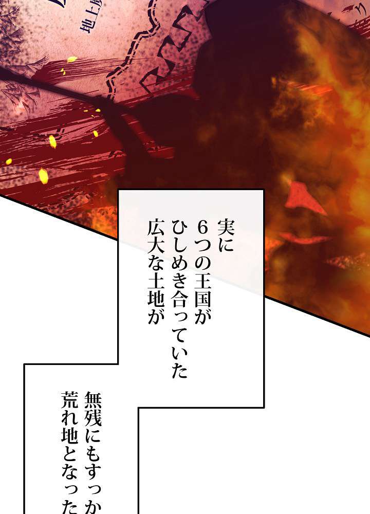 P53