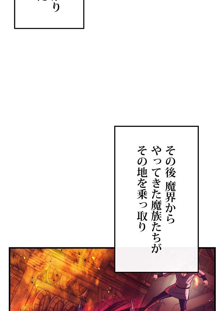 P54