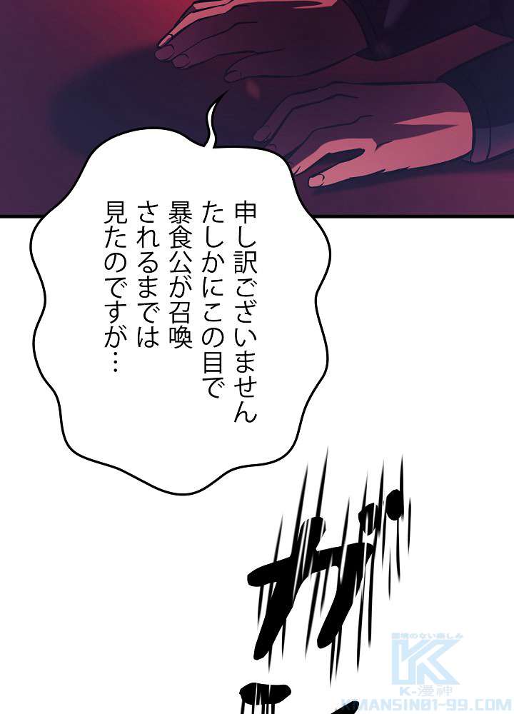 P64