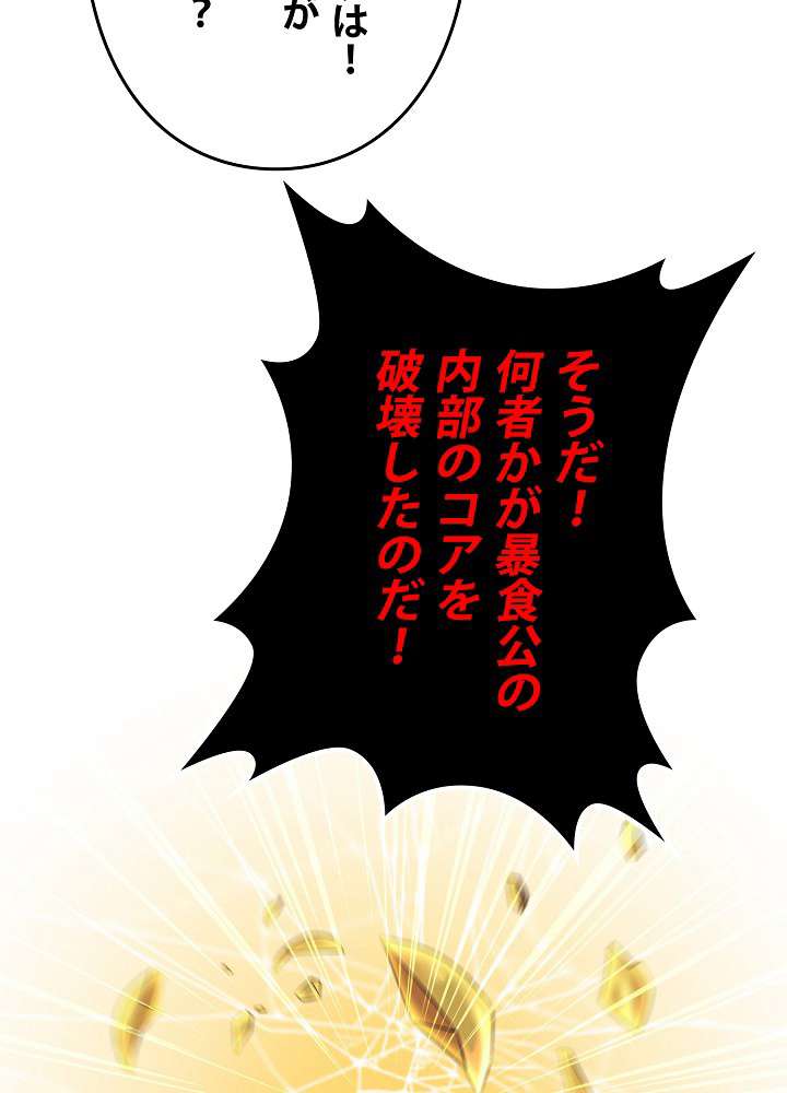 P69