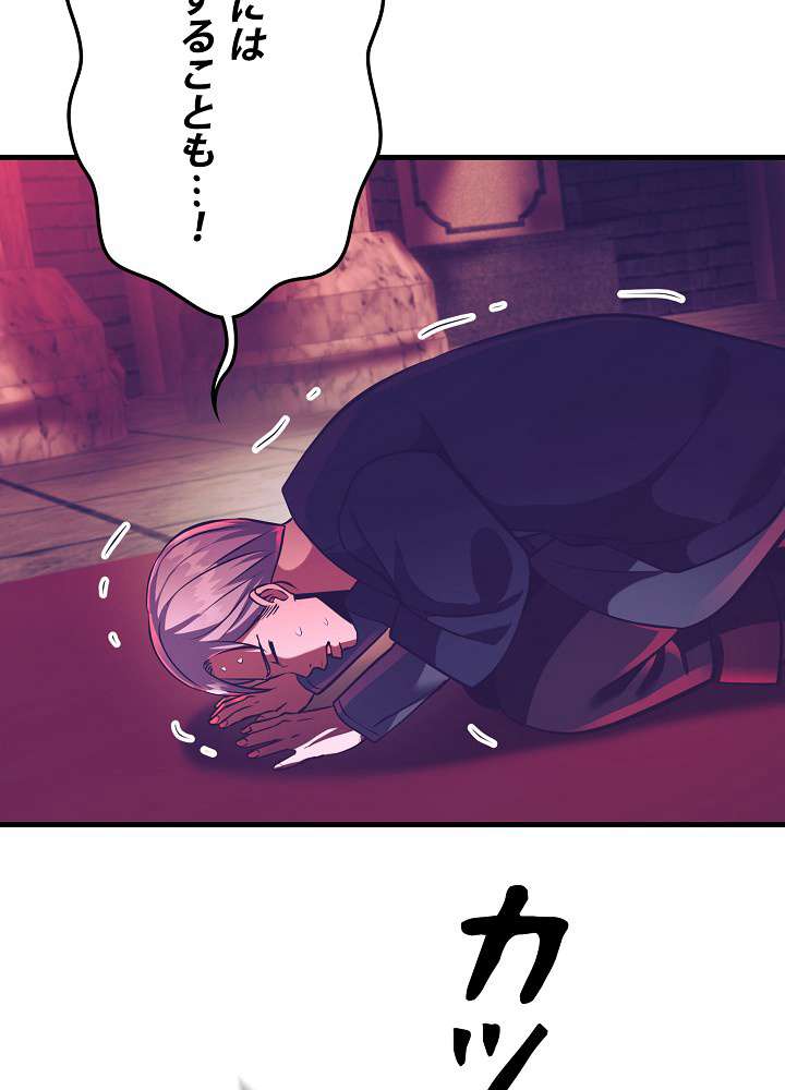 P77