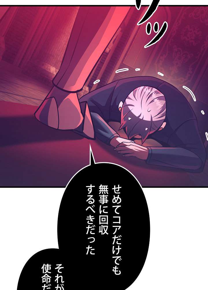 P80