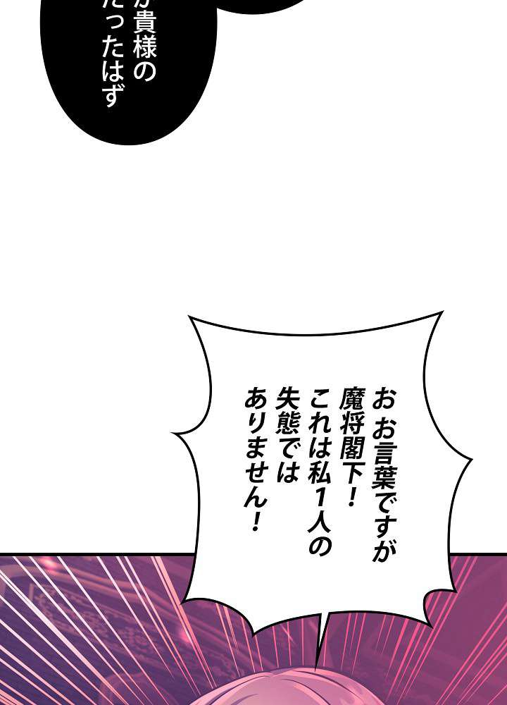 P81