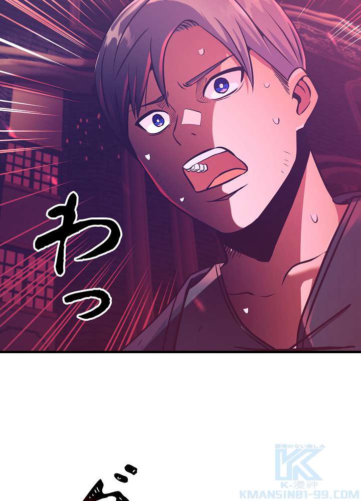 P82