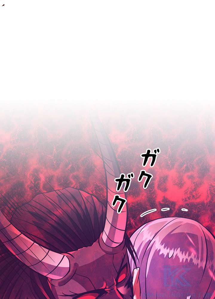 P85