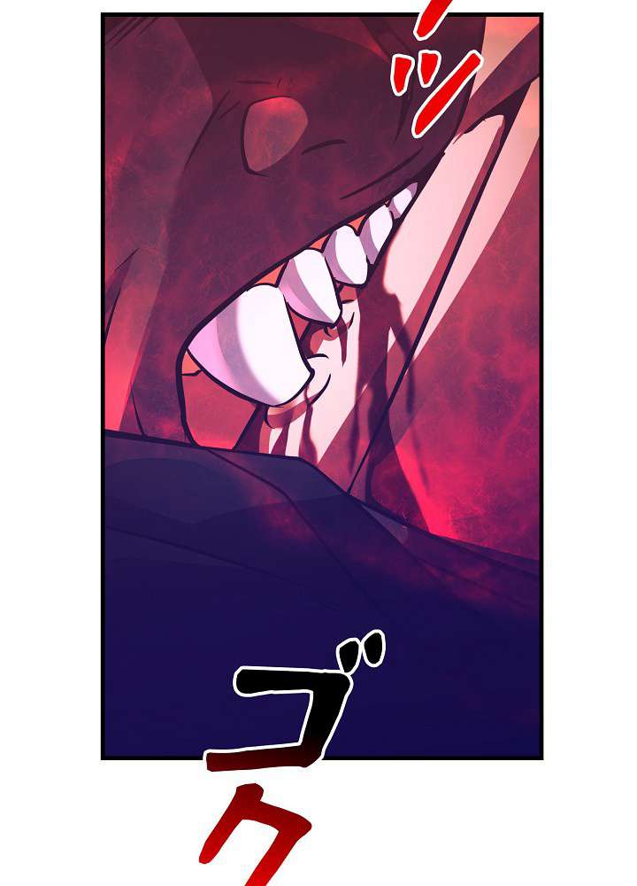 P87
