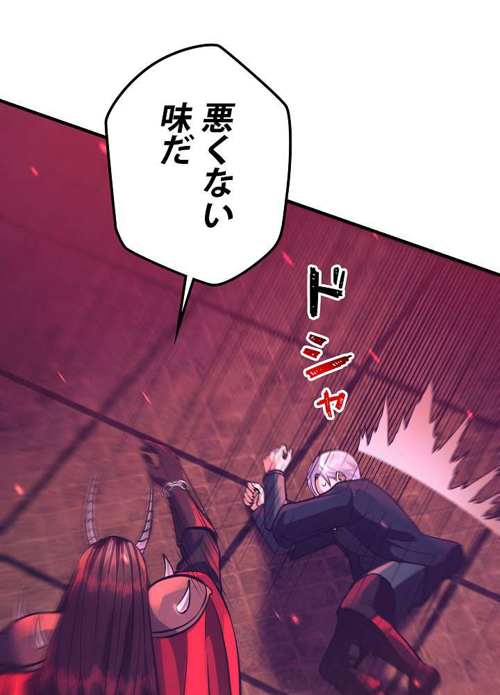 P89