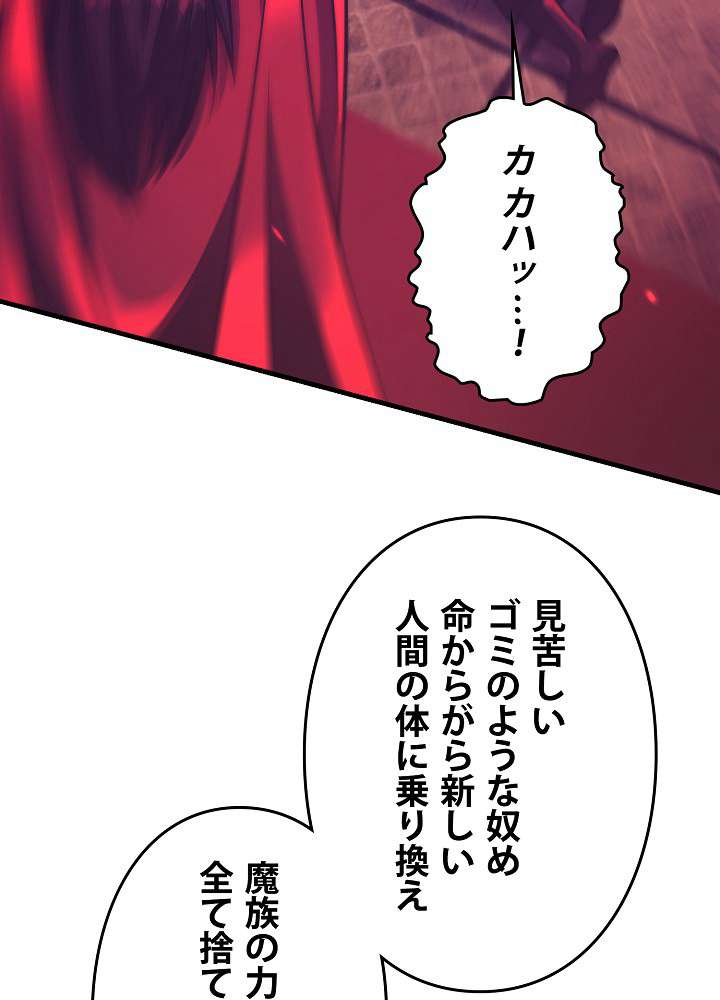 P90