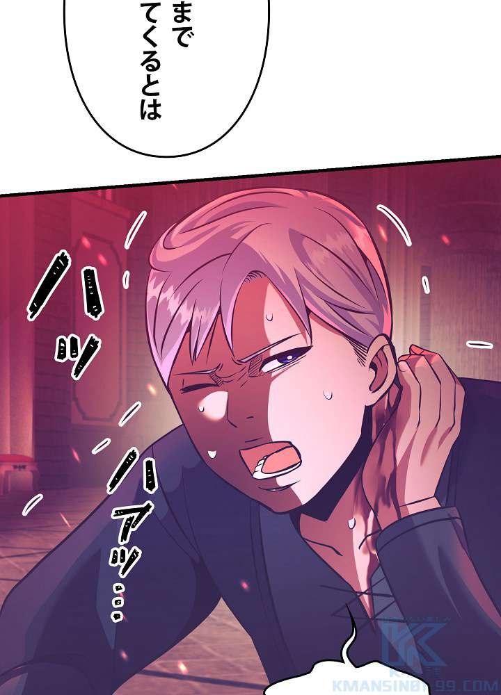 P91