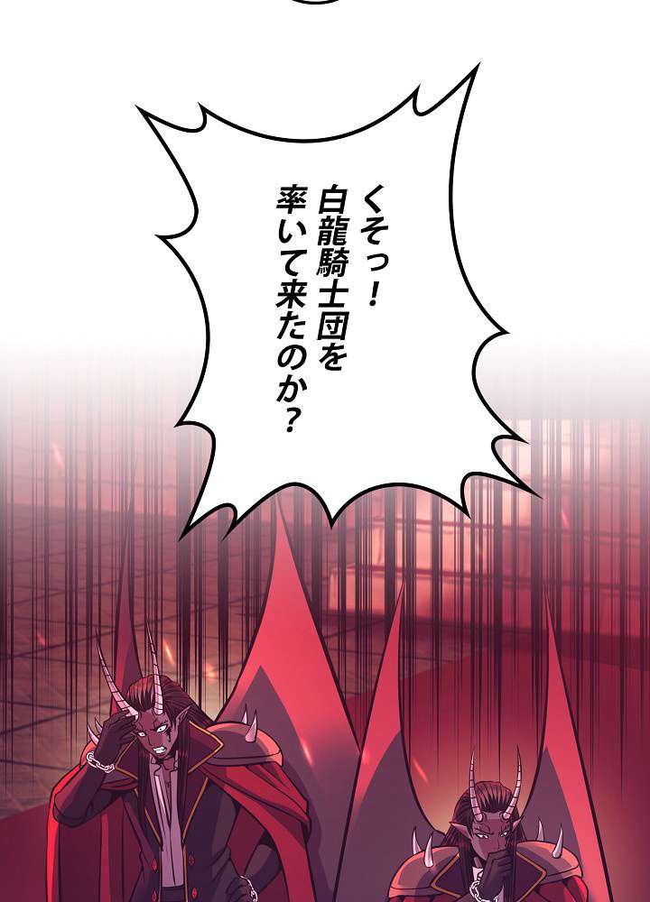 P96