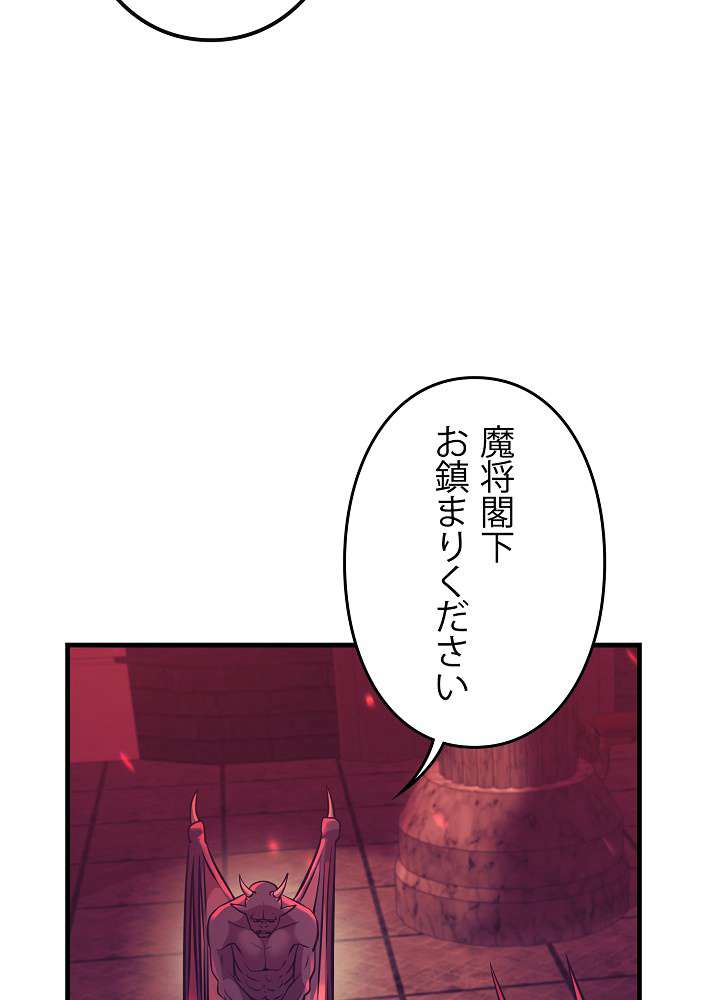 P98