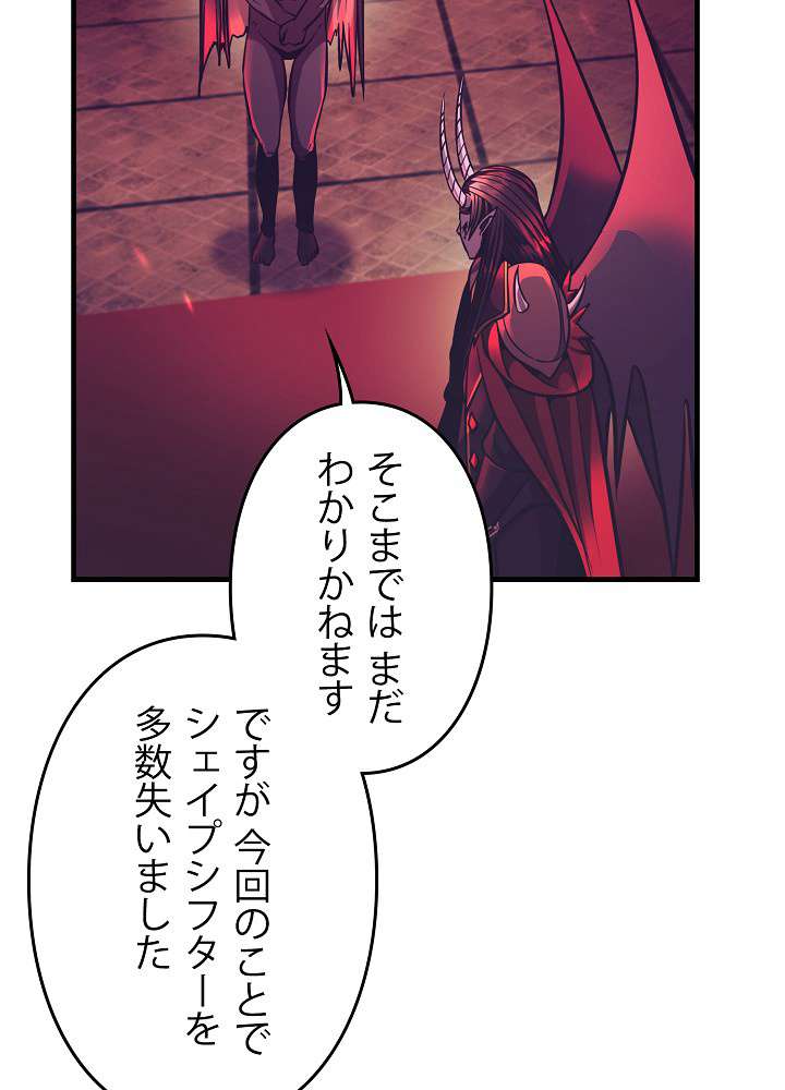 P99