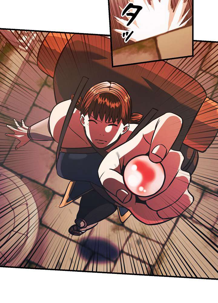 P105