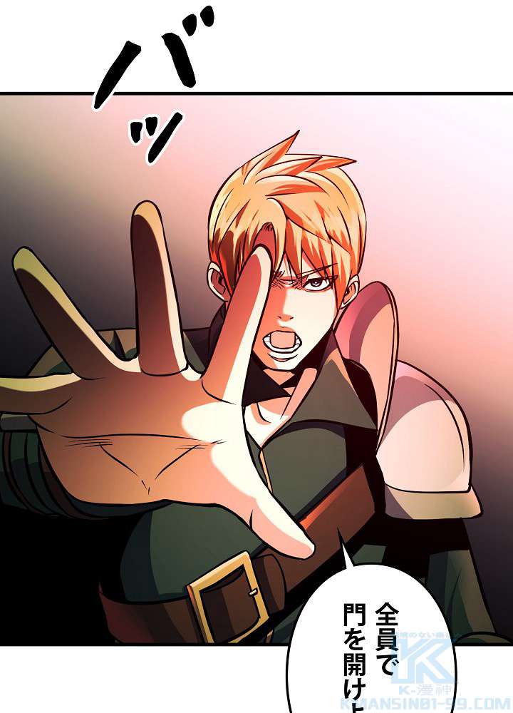 P46