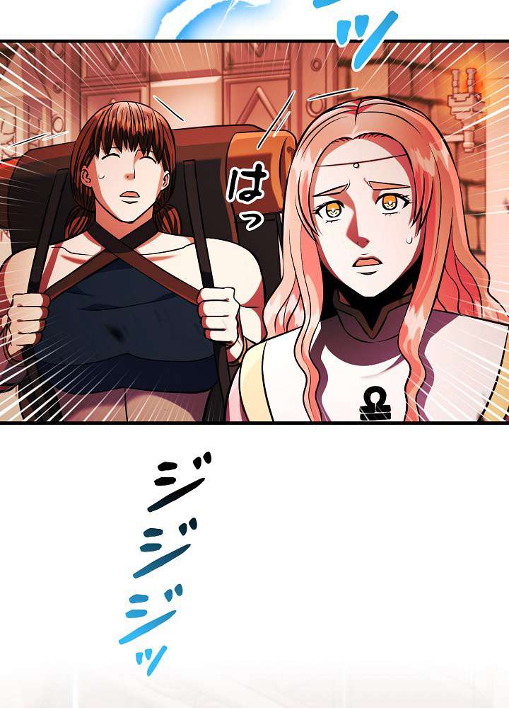 P56