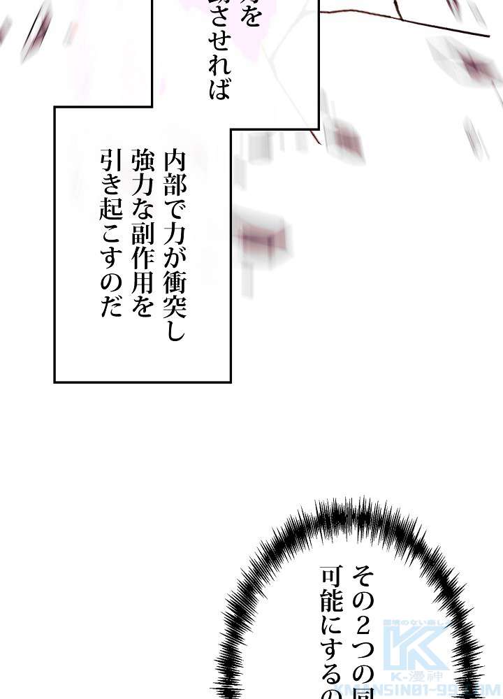 P76