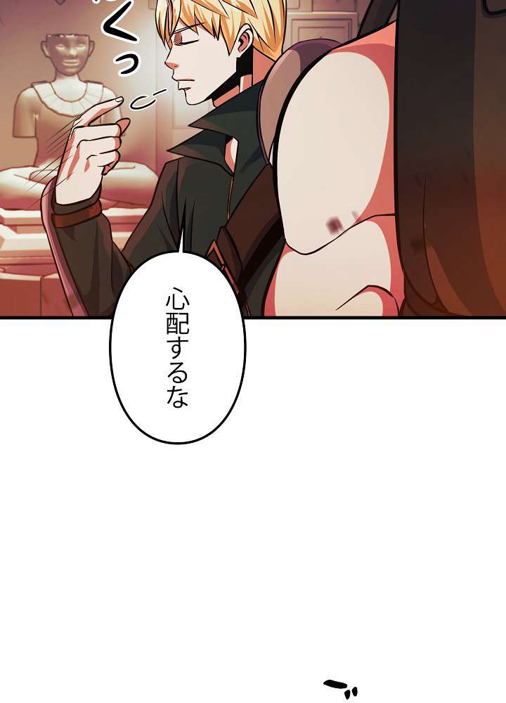 P83