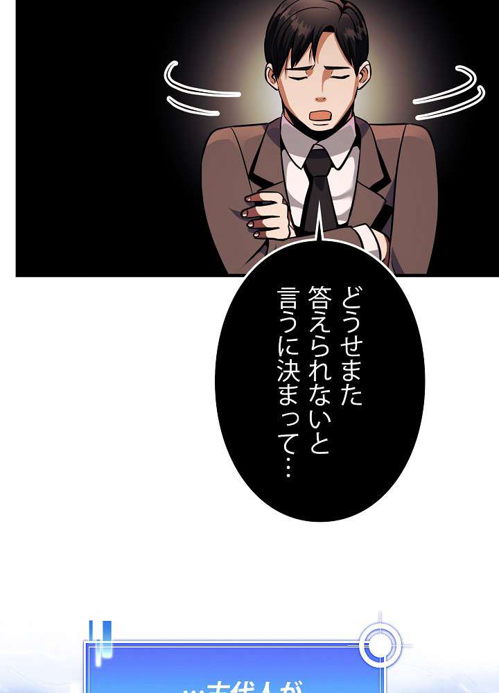 P90