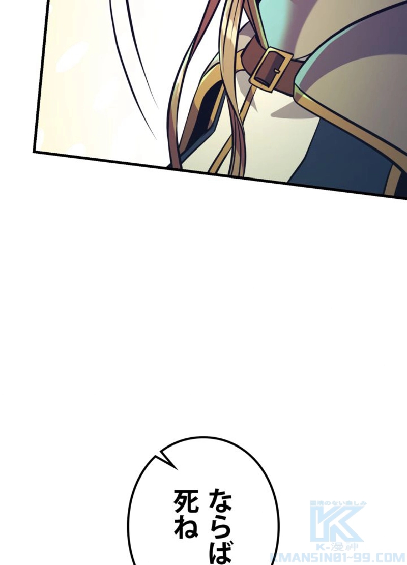 P103