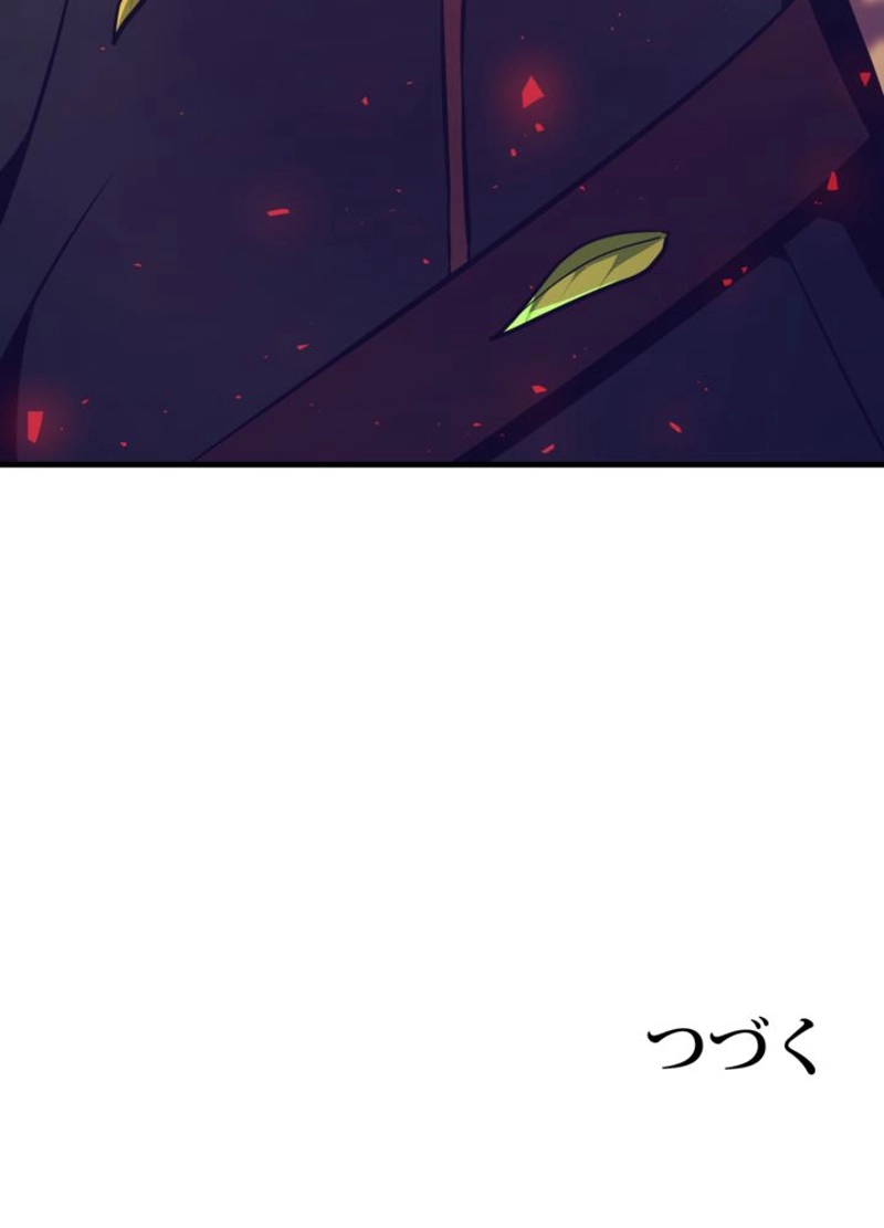P107