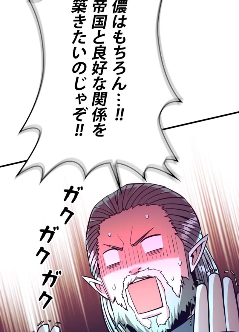 P53