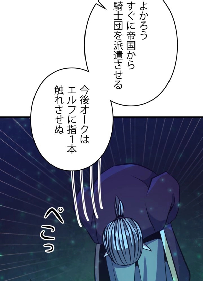 P63