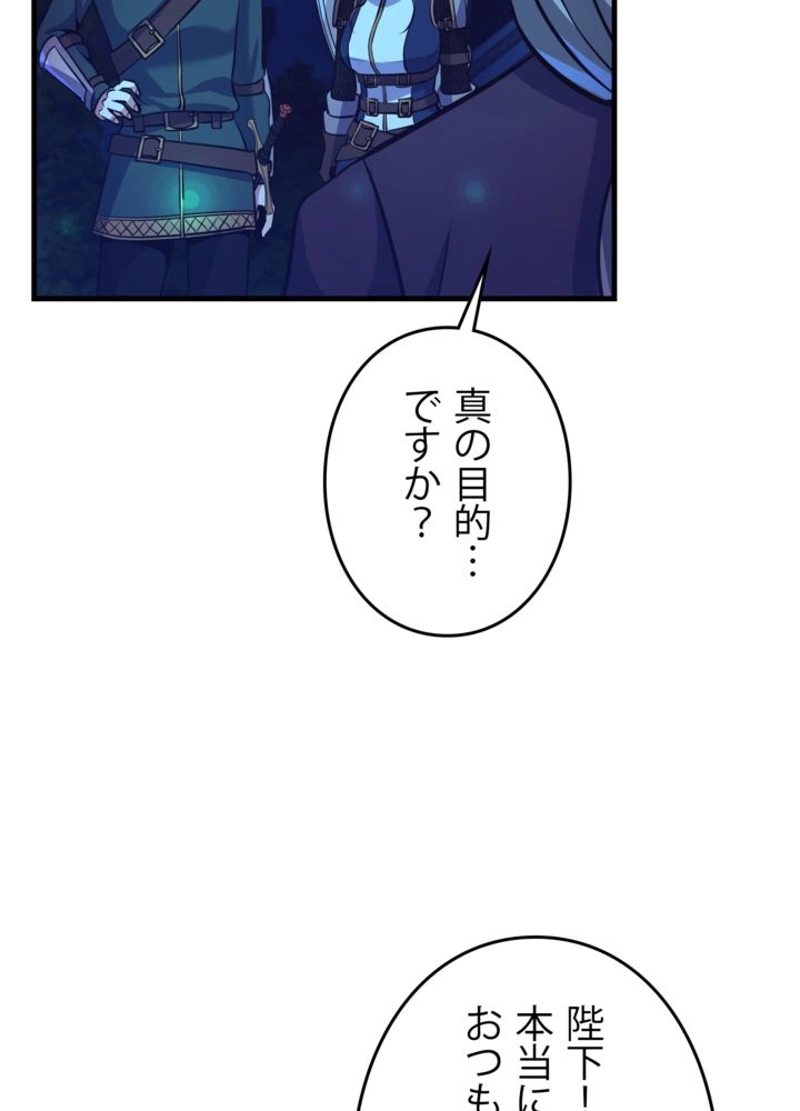 P66