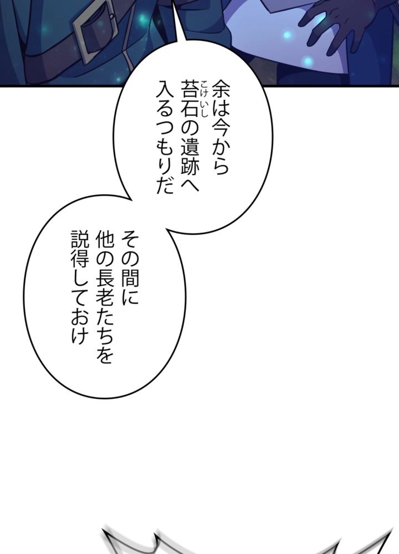 P68