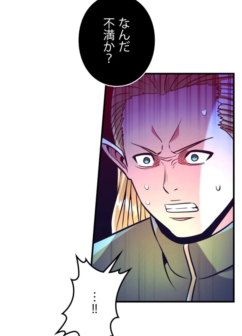 P72