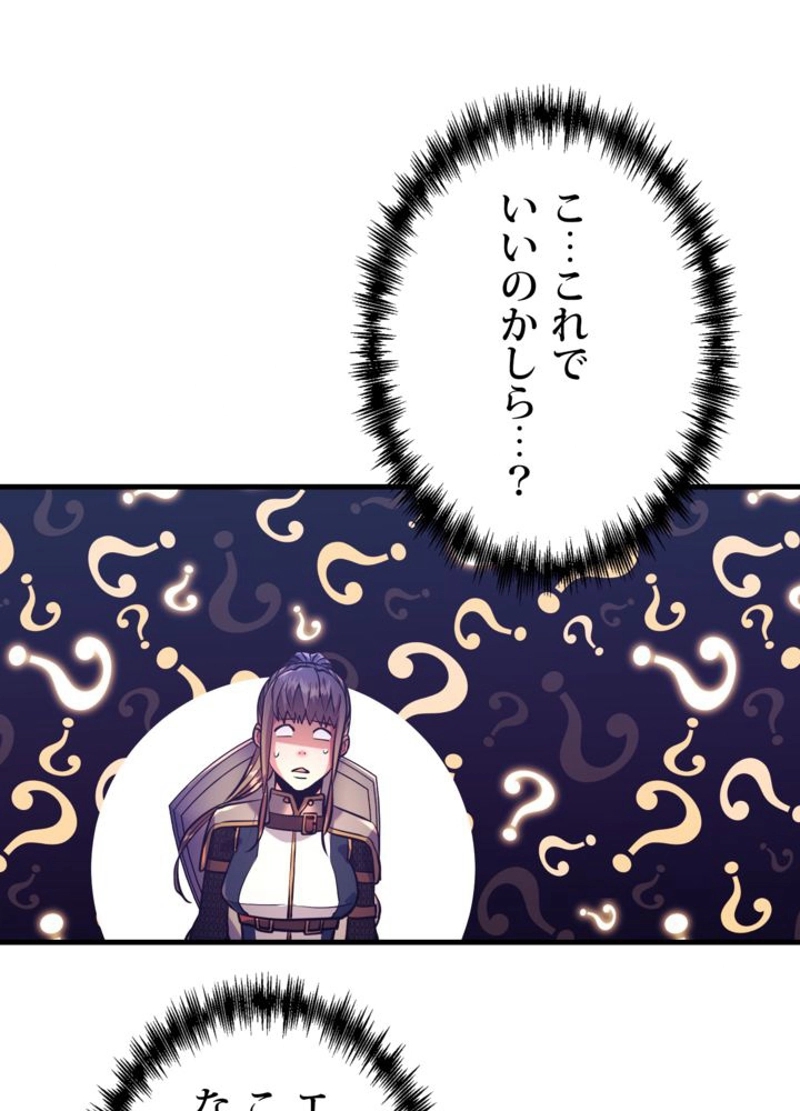 P84