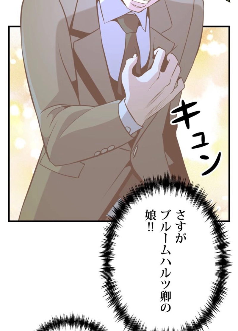 P98