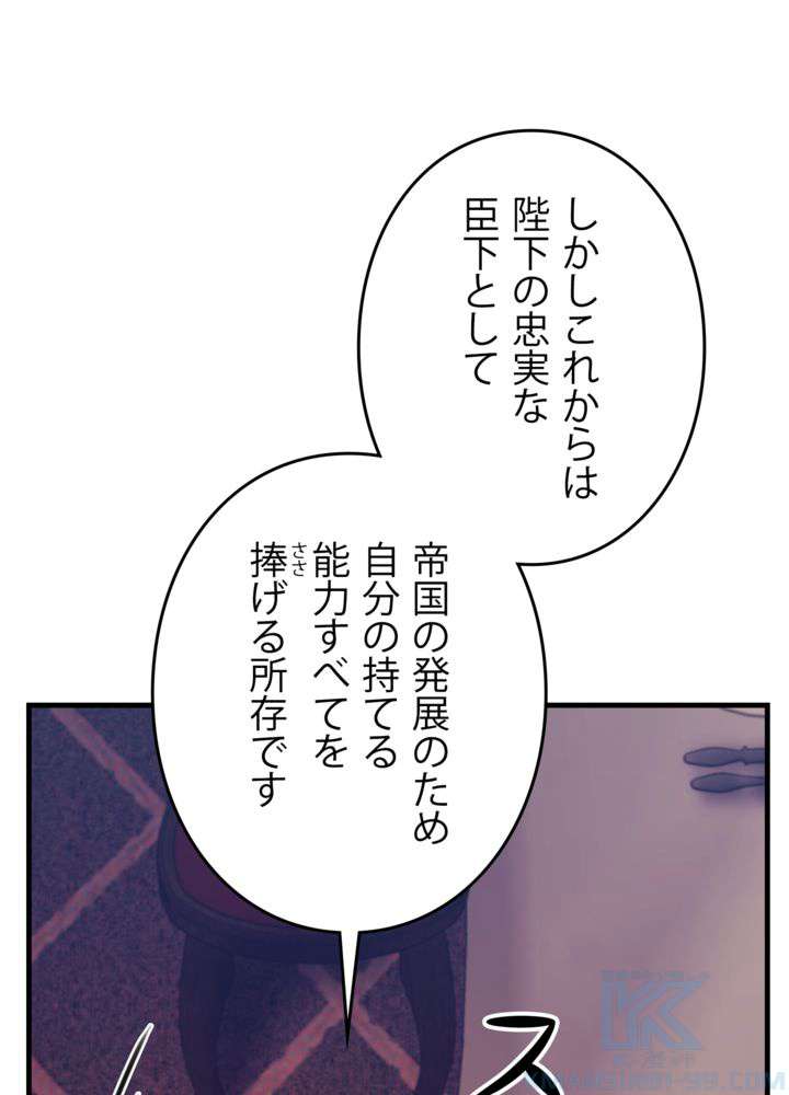 P103
