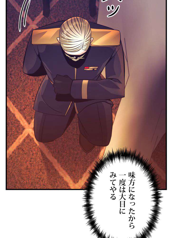 P104