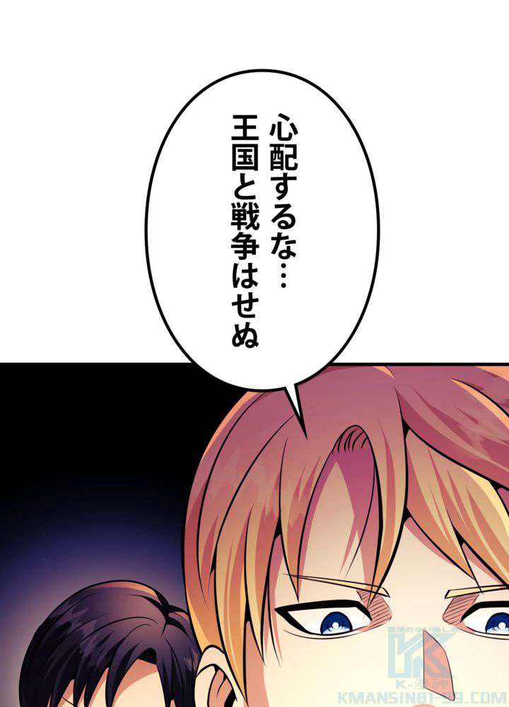 P109