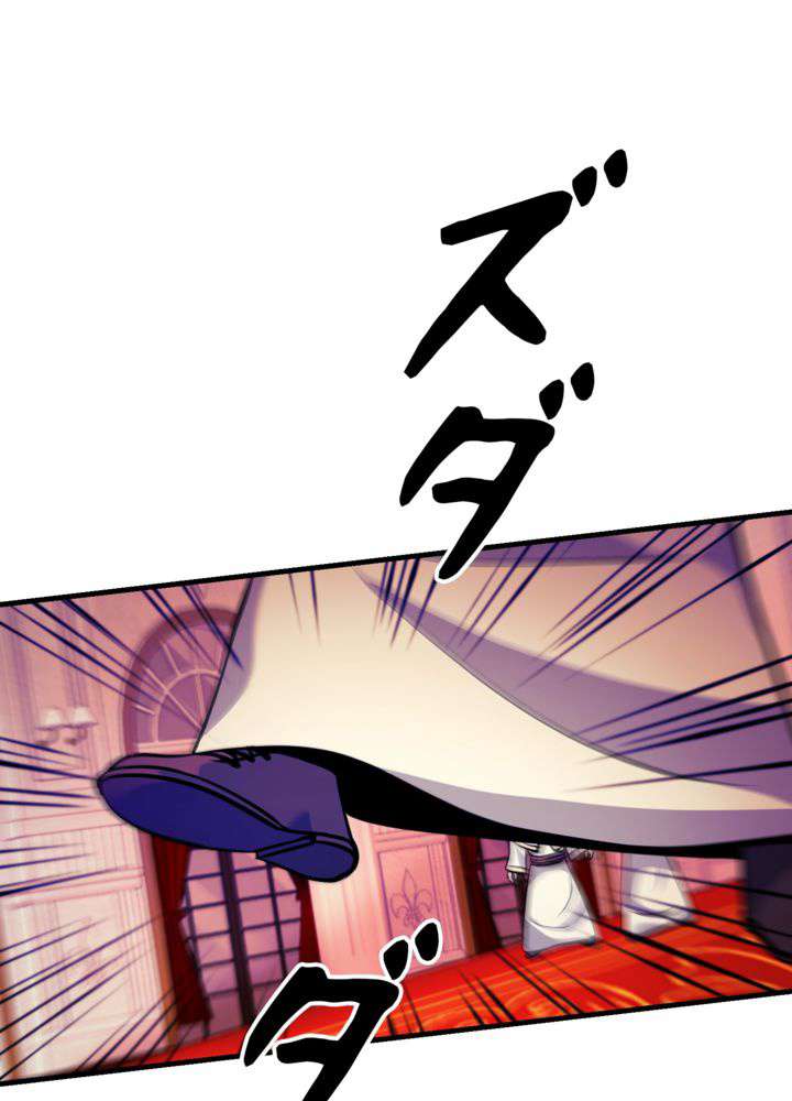 P116