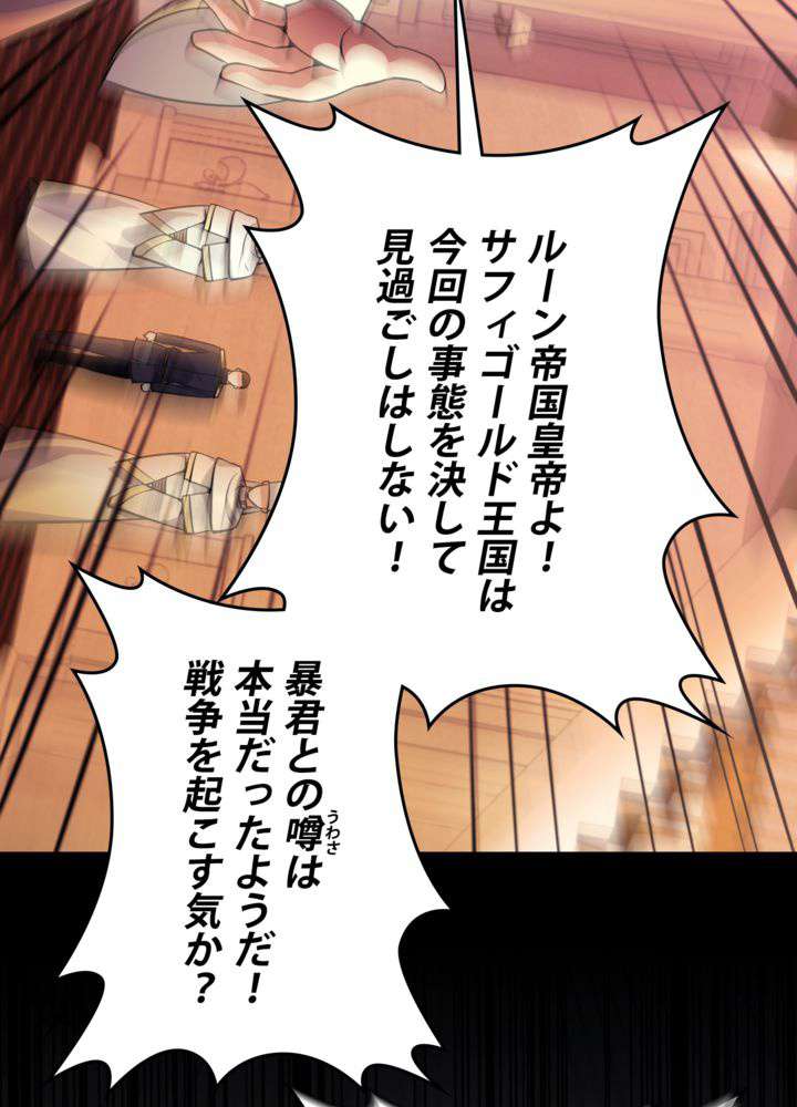 P119