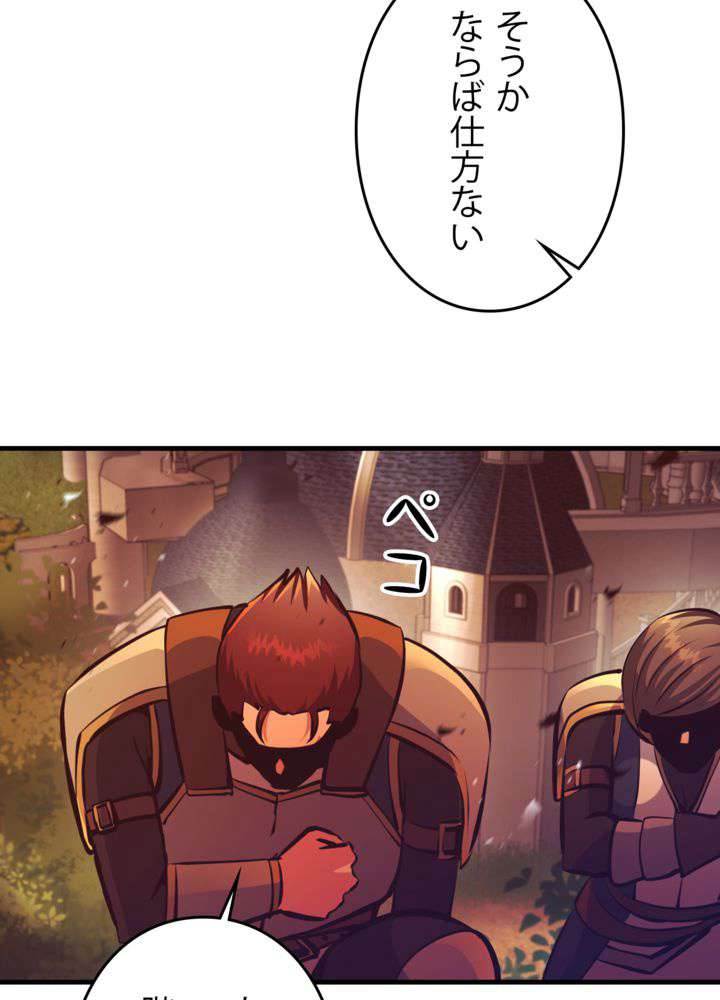 P53