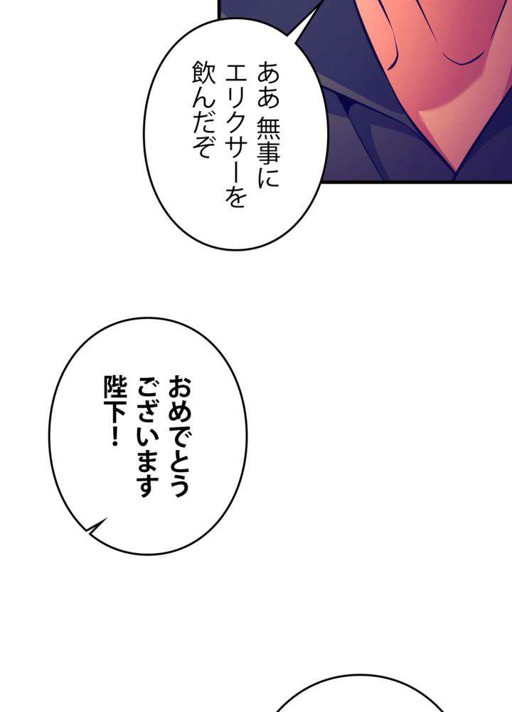 P59