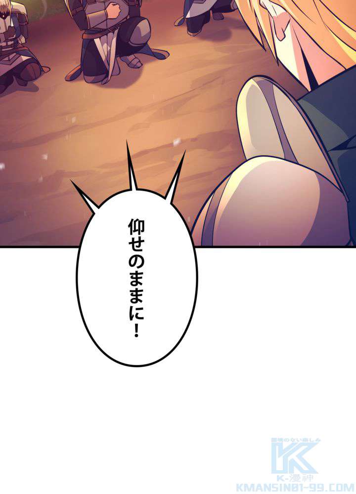P61