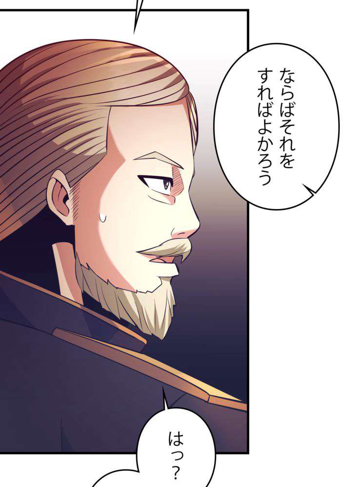 P78